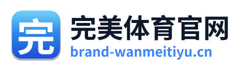完美体育官网